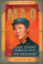 20111122-amazon jung Chang mao Book.jpg